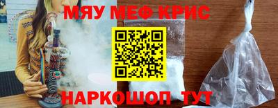 тгк Партизанск