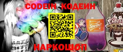 ешки Пенза
