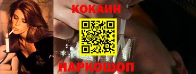 тгк Партизанск