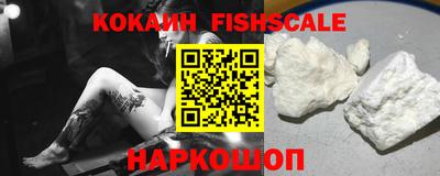 каннабис Первоуральск