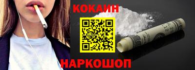 каннабис Первоуральск