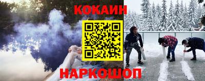 каннабис Первоуральск