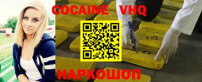 ешки Пенза