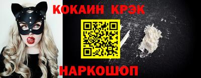 тгк Партизанск