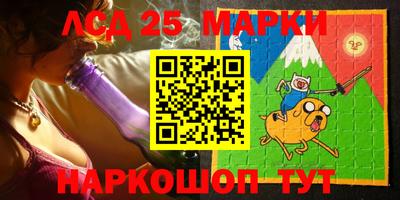 каннабис Первоуральск