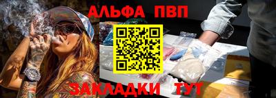 каннабис Первоуральск