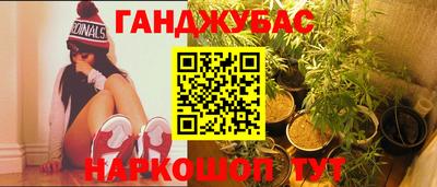 ешки Пенза