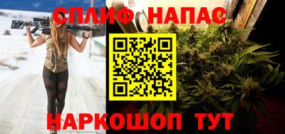 ешки Пенза