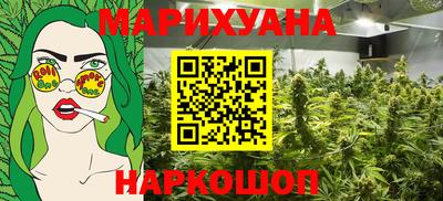 ешки Пенза