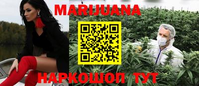 ешки Пенза