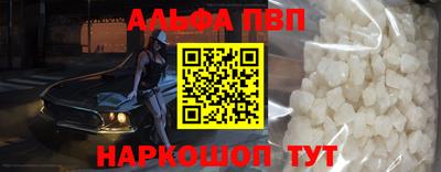 каннабис Первоуральск