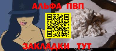 каннабис Первоуральск