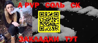 каннабис Первоуральск