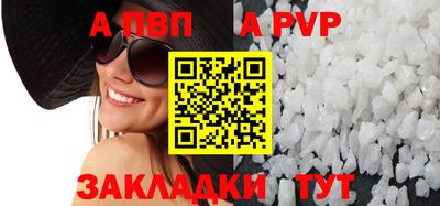 каннабис Первоуральск