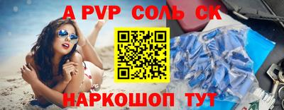 каннабис Первоуральск