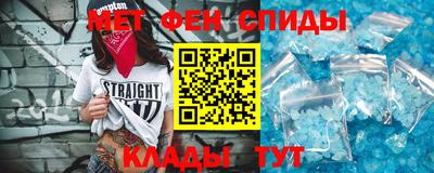 ешки Пенза