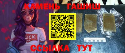 каннабис Первоуральск