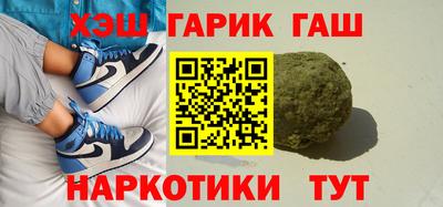 каннабис Первоуральск