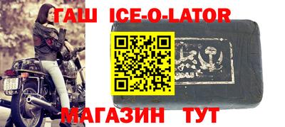 ешки Пенза