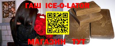 каннабис Первоуральск