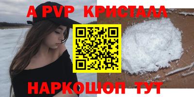 каннабис Первоуральск