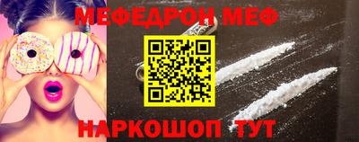 ешки Пенза