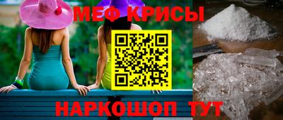 тгк Партизанск