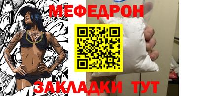 ешки Пенза