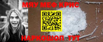 ешки Пенза