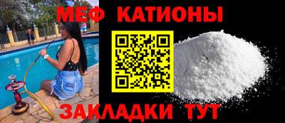 ешки Пенза
